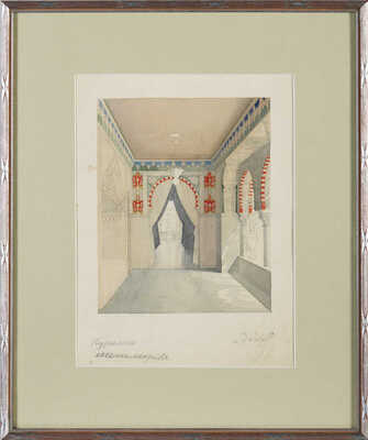 Интерьер. Курильня